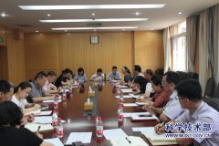 国际人才交流中心党支部书记夏兵讲“不忘初心