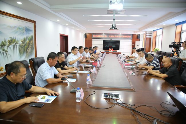 敦化市政府与杭州百草味企业管理咨询有限公司签订项目合作意向书