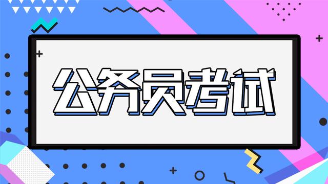 大学毕业后选择这3个行业，出路前景非常好，待