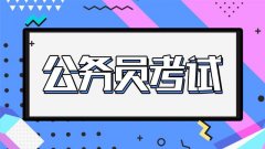 大学毕业后选择这3个行业，出路前景非常好，待