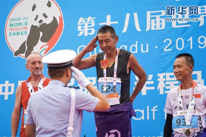 成都发布《成都青年人才的第一本实习指南》