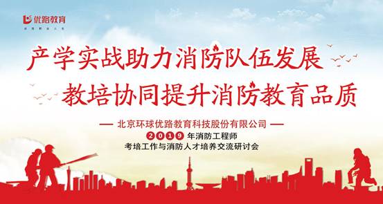 微信图片_20181210143237