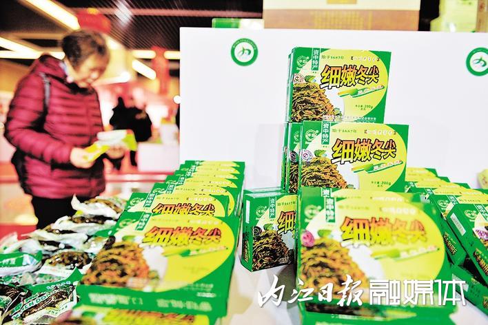 甜城 我市 青花椒 科技示范户 农业产业