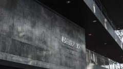 传媒公司“棱镜光娱”获5000万元A轮融资 资方为吉利科技集团