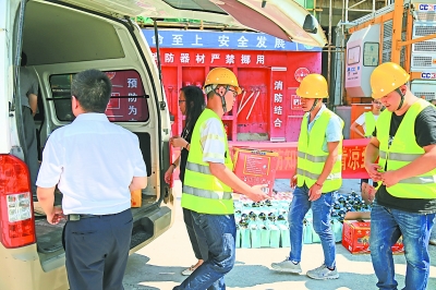 三伏天工作中暑可申请工伤你知道吗？