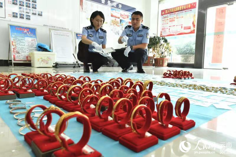 科技部发文支持科技型中小企业加快创新发展