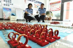 科技部发文支持科技型中小企业加快创新发展