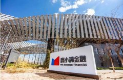 依托科技公司DNA布局金科赛道 度小满金融另辟蹊