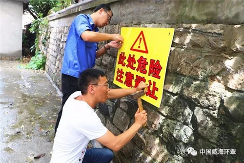 人心齐 台风何可惧 各区市积极应对台风＂利奇马