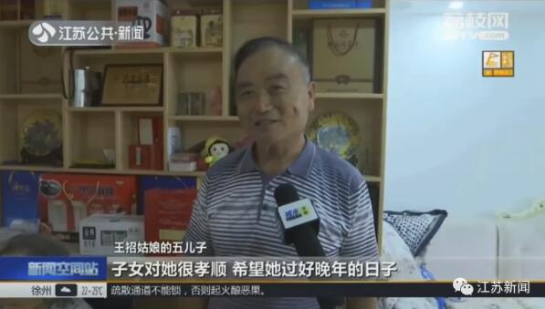 奇迹！101岁老人返老还童，满头白发变青丝！69岁儿子这句话酸了