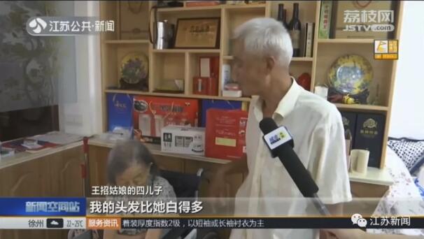 奇迹！101岁老人返老还童，满头白发变青丝！69岁儿子这句话酸了