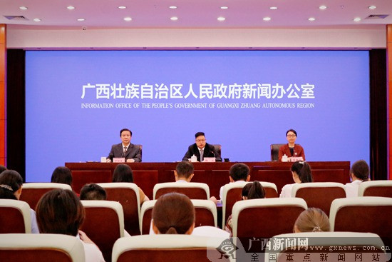给政策落地加把劲 自治区人民政府重大决策第三方评估成效初显