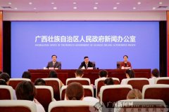 给政策落地加把劲 自治区人民政府重大决策第三方评估成效初显