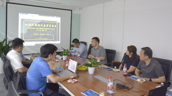 虹星科技(北京)入驻仪式圆满举行 产业升级迎虹