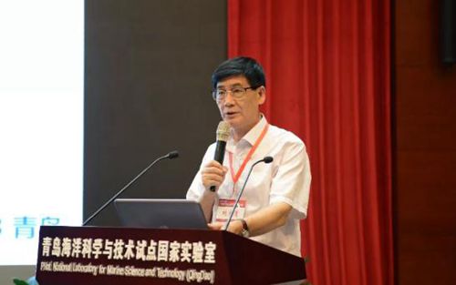 300余位专家学者共聚蓝谷 围绕海洋光学技术展开交流