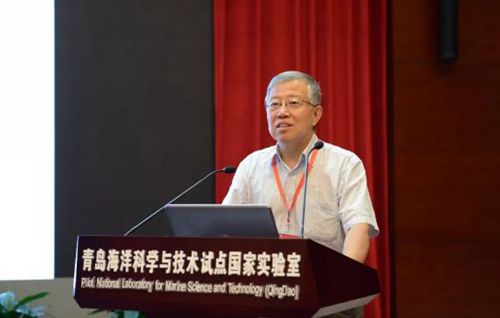 300余位专家学者共聚蓝谷 围绕海洋光学技术展开交流