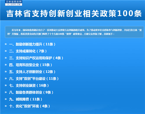 图片12.jpg