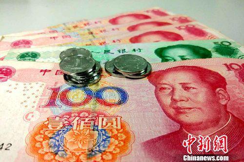 国务院发文明确时间表 这些民生难题将限期解决