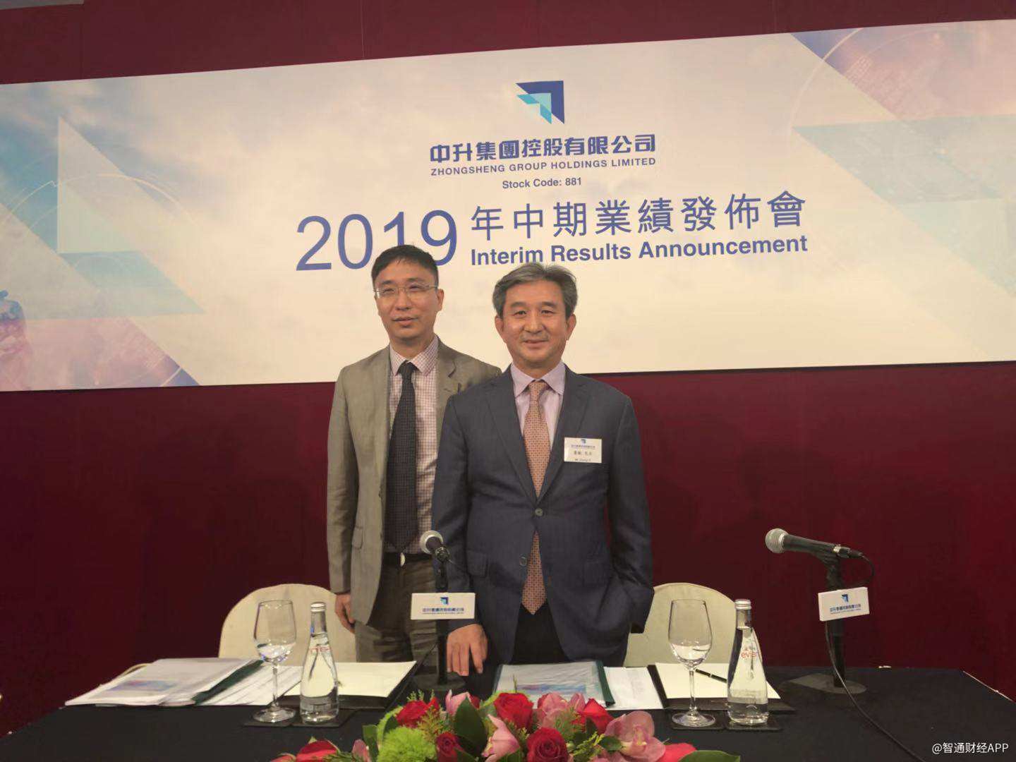 中升控股：全年销量增长将高于行业 逐步提升新能源车销售比重
