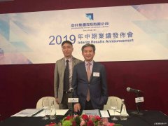 中升控股：全年销量增长将高于行业 逐步提升新
