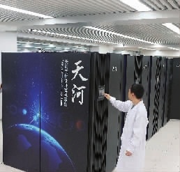 湖南发展成就巡礼·领域行业篇】聆听创新引领最