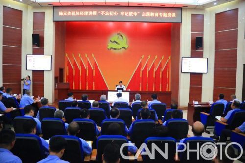 微信图片_20190813094000