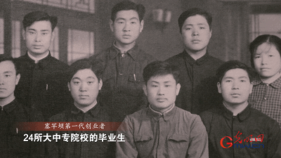 【奋进的中国精神】塞罕坝：荒原到林海的人间奇迹