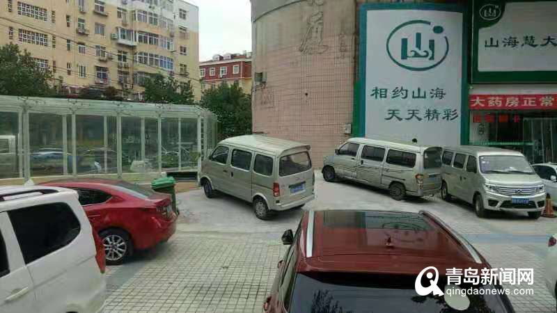 回音壁：青岛市容环境领域百日整治行动进行中