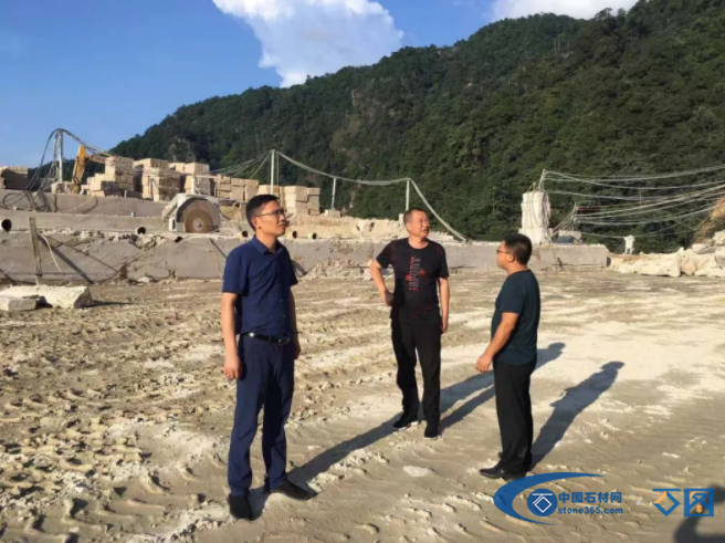 江西德兴市石材产业整治工作刻不容缓