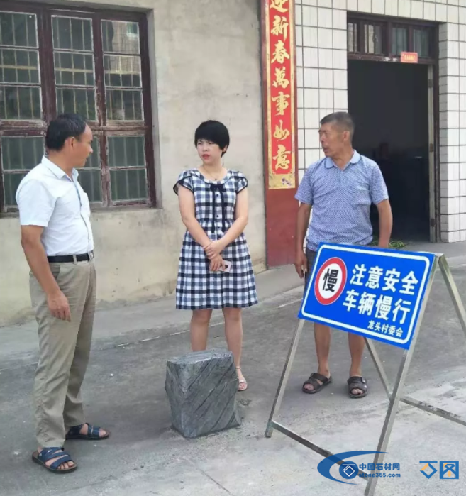 江西德兴市石材产业整治工作刻不容缓