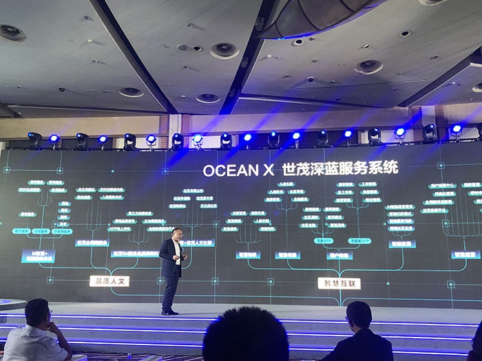 房企加速布局物管行业 “规模”背后挑战重重