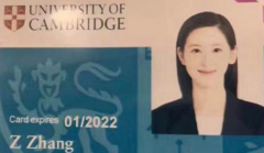 网曝章泽天赴剑桥大学读书：学生证疑曝光