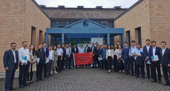 国际化探索|新道科技受瑞士联邦政府职教研究所邀请洽谈职教合作