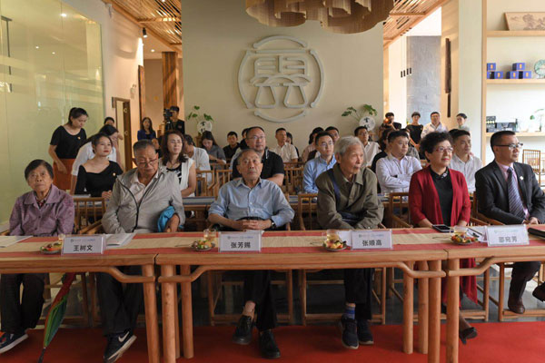科研领衔“千亿云茶”产业云南省云茶研究院正式成立