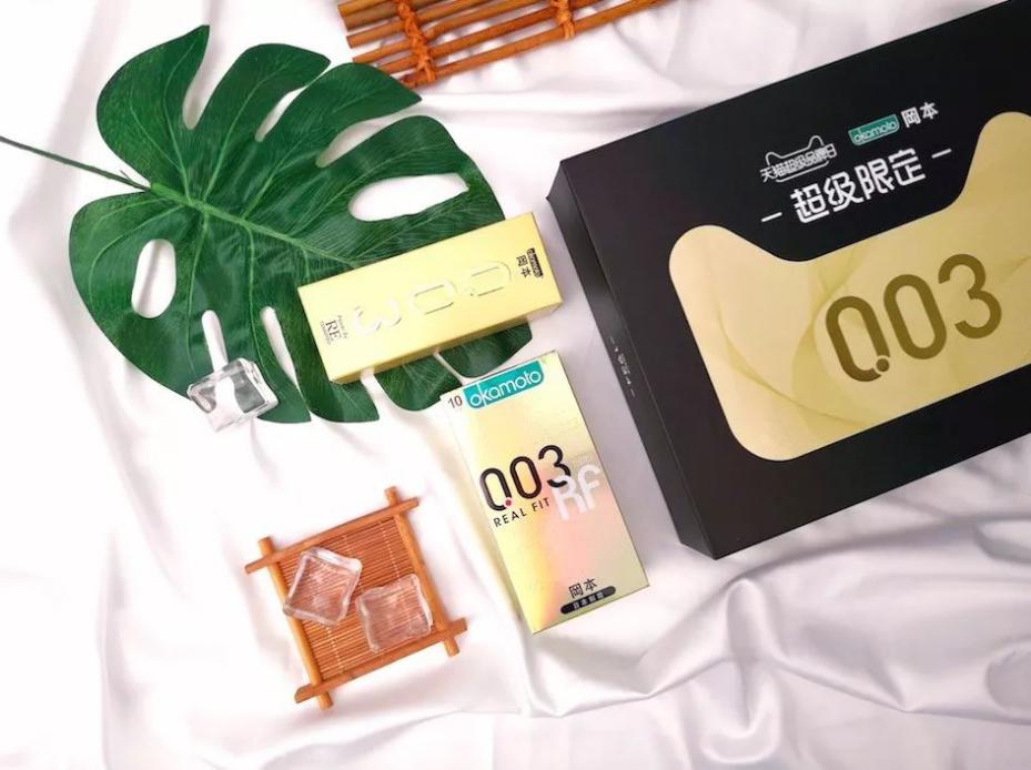 岡本出香水了？还是数字薄系列的味道！