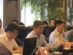 “一带一路”沿线国家研究员共谈科创政策制定