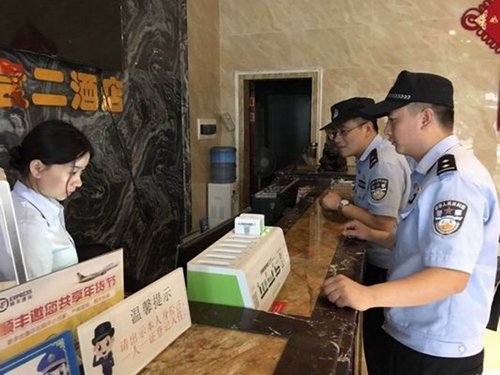 德阳市罗江区对社会治安乱点进行专项整治