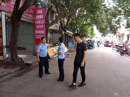 德阳市罗江区对社会治安乱点进行专项整治