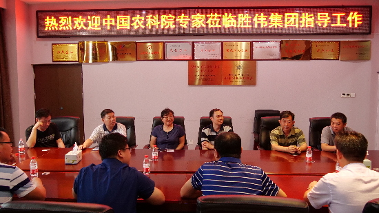 盐碱地上结出现代农业产业新硕果
