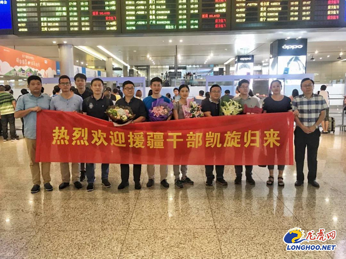 【新时代 新作为 新篇章】投资金、配硬件、引人