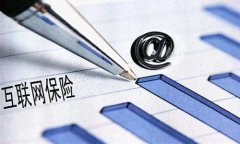 银保监对保险业强监管，漫道金服助力行业健康