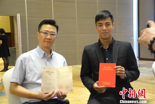 福建漳州为首批台企台胞共计授信15.7亿