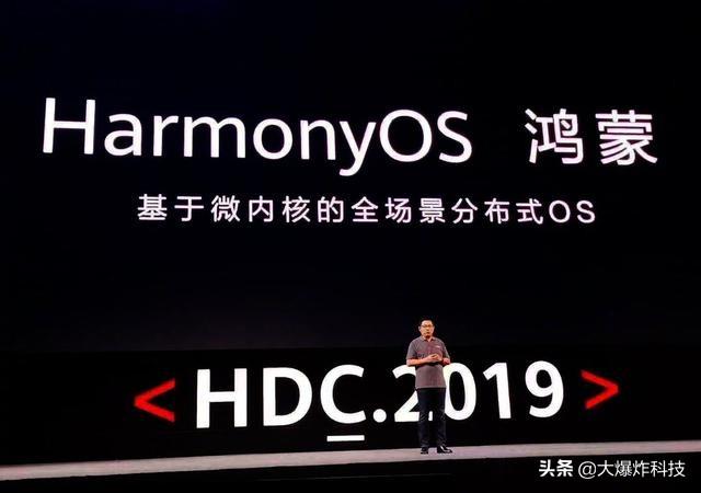 官方确认!鸿盟的速度比安卓快:但华为可能面临这两个问题