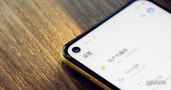 华为最强大的1000元机器来了，4800万+麒麟980