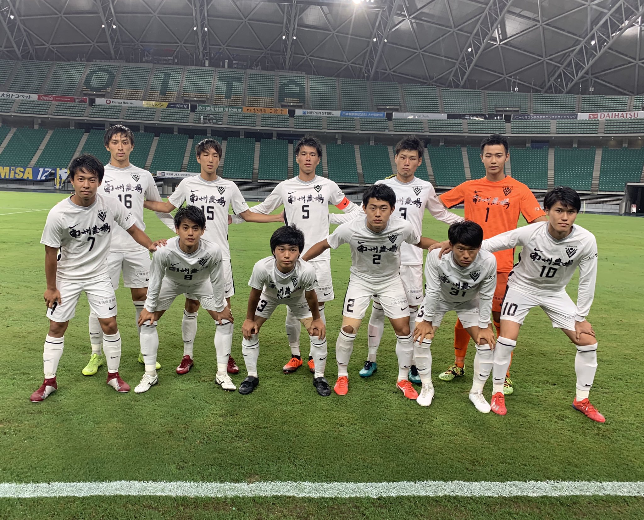 鹿屋体育大学首发11人