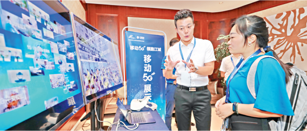 武汉领跑工业互联网建设，开通首个国家顶级节