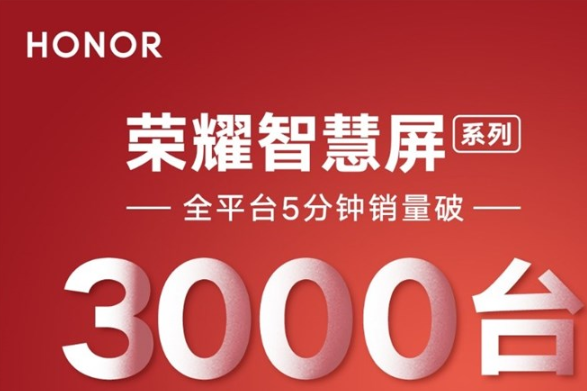晚报|阿里发2020财年第一财季财报 网易市值超百度