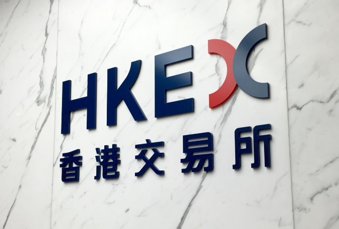 晚报|阿里发2020财年第一财季财报 网易市值超百度