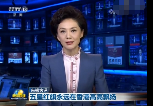 不自量力！新闻联播再次正告乱港暴徒：躲得过初一，躲不了十五
