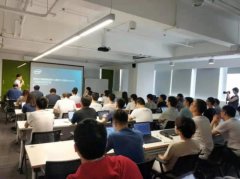 星环科技与英特尔开展技术交流分享会